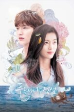 Drama Korea The Legend of the Blue Sea (2016)