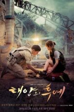 Descendants of the Sun Special (2016) Episode 18